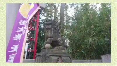 居木神社(東京都)