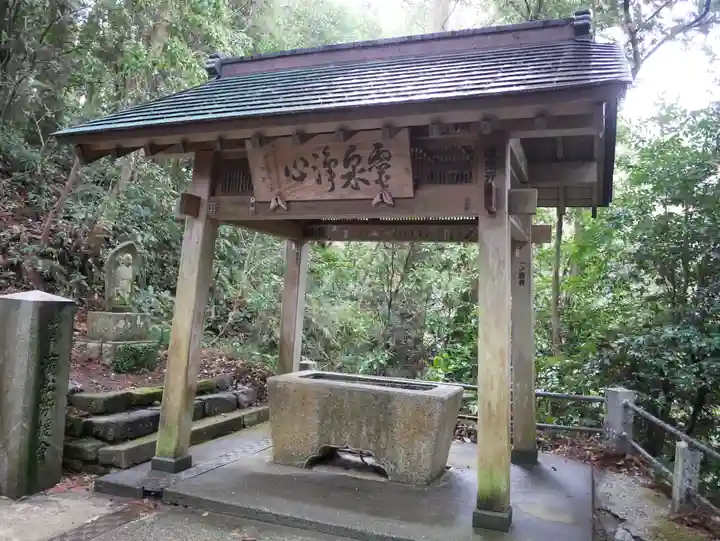 目の霊山 油山寺の手水舎