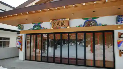 西野神社のその他建物