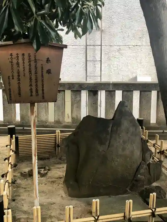 待乳山聖天(本龍院)のその他建物