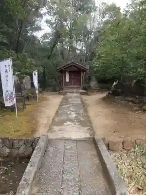 大光院 新田寺(群馬県)