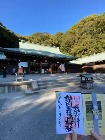 靜岡縣護國神社の{uncategorized: "未分類", other: "その他", undefined: "問題あり", building: "その他建物", grave: "お墓", sacred_gate: "鳥居", guardian: "狛犬", statue: "像", buddha: "仏像", history: "歴史", nature: "自然", garden: "庭園", animal: "動物", pagoda: "塔", temizu: "手水舎", mountain_gate: "山門・神門", sanctuary: "本殿・本堂", subordinate: "末社・摂社", art: "芸術", scenery: "景色", jizo: "地蔵", ema: "絵馬", goshuin: "御朱印", omikuji: "おみくじ", items: "授与品その他", amulet: "お守り", goshuincho: "御朱印帳", eats: "食事", festival: "お祭り", votive_dance: "神楽", shichigosan: "七五三参", wedding: "結婚式", experience: "体験その他", initially: "初詣", around: "周辺", anti_infection: "感染症対策"}