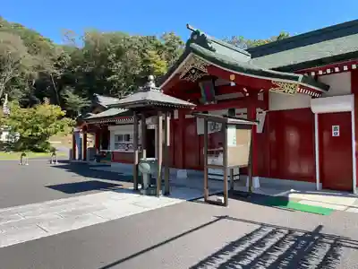 三毳不動尊(栃木県)