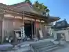 後白河院御聖蹟 法住寺(京都府)