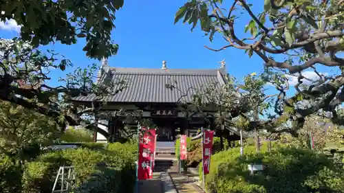 法雲寺(大阪府)