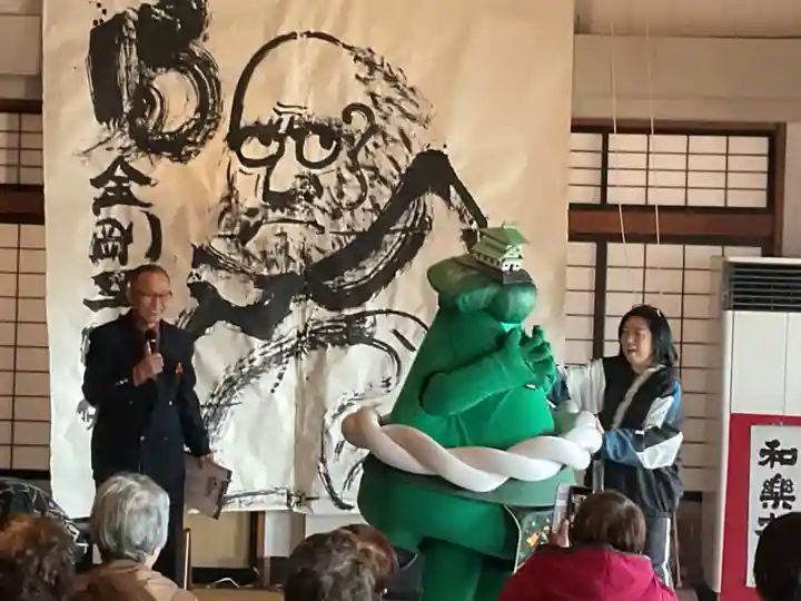 正眼寺(愛知県)