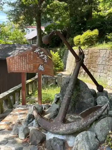 土肥神社の{uncategorized: "未分類", other: "その他", undefined: "問題あり", building: "その他建物", grave: "お墓", sacred_gate: "鳥居", guardian: "狛犬", statue: "像", buddha: "仏像", history: "歴史", nature: "自然", garden: "庭園", animal: "動物", pagoda: "塔", temizu: "手水舎", mountain_gate: "山門・神門", sanctuary: "本殿・本堂", subordinate: "末社・摂社", art: "芸術", scenery: "景色", jizo: "地蔵", ema: "絵馬", goshuin: "御朱印", omikuji: "おみくじ", items: "授与品その他", amulet: "お守り", goshuincho: "御朱印帳", eats: "食事", festival: "お祭り", votive_dance: "神楽", shichigosan: "七五三参", wedding: "結婚式", experience: "体験その他", initially: "初詣", around: "周辺", anti_infection: "感染症対策"}