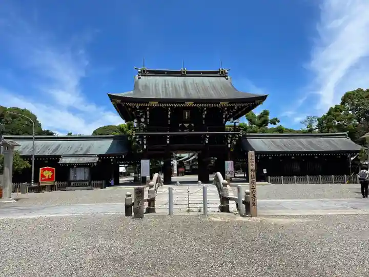真清田神社の山門・神門