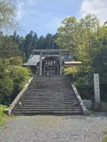 山上大神宮(北海道)