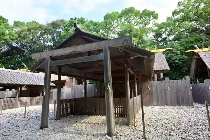 月讀宮(皇大神宮別宮)(三重県)