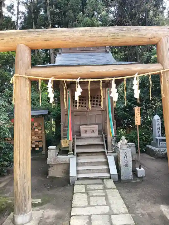 水戸八幡宮の{uncategorized: "未分類", other: "その他", undefined: "問題あり", building: "その他建物", grave: "お墓", sacred_gate: "鳥居", guardian: "狛犬", statue: "像", buddha: "仏像", history: "歴史", nature: "自然", garden: "庭園", animal: "動物", pagoda: "塔", temizu: "手水舎", mountain_gate: "山門・神門", sanctuary: "本殿・本堂", subordinate: "末社・摂社", art: "芸術", scenery: "景色", jizo: "地蔵", ema: "絵馬", goshuin: "御朱印", omikuji: "おみくじ", items: "授与品その他", amulet: "お守り", goshuincho: "御朱印帳", eats: "食事", festival: "お祭り", votive_dance: "神楽", shichigosan: "七五三参", wedding: "結婚式", experience: "体験その他", initially: "初詣", around: "周辺", anti_infection: "感染症対策"}