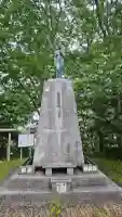 大杉神社(岩手県)