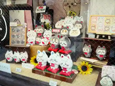 伏見稲荷大社(京都府)