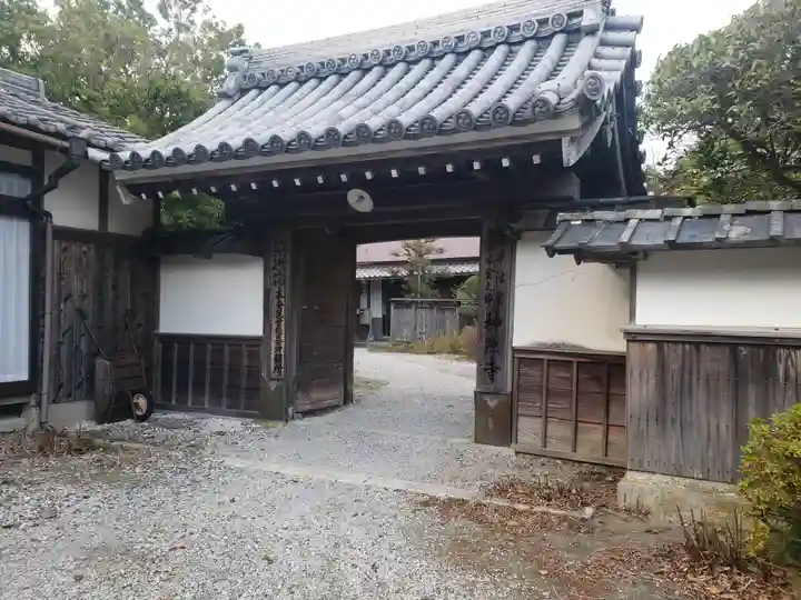 神照寺の山門・神門