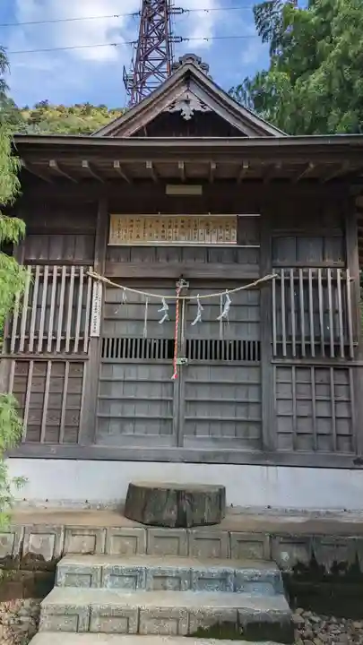 諏訪神社(神奈川県)