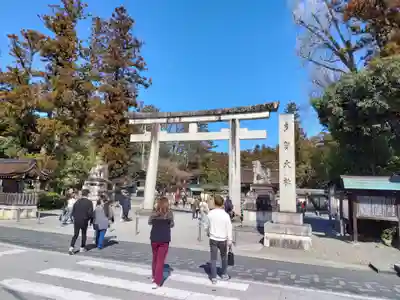 多賀大社(滋賀県)