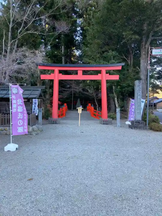 北畠神社(三重県)