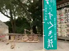 賀茂別雷神社（上賀茂神社）の建物その他