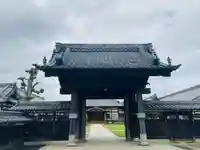 楞厳寺の山門・神門