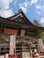 雲八幡宮の{uncategorized: "未分類", other: "その他", undefined: "問題あり", building: "その他建物", grave: "お墓", sacred_gate: "鳥居", guardian: "狛犬", statue: "像", buddha: "仏像", history: "歴史", nature: "自然", garden: "庭園", animal: "動物", pagoda: "塔", temizu: "手水舎", mountain_gate: "山門・神門", sanctuary: "本殿・本堂", subordinate: "末社・摂社", art: "芸術", scenery: "景色", jizo: "地蔵", ema: "絵馬", goshuin: "御朱印", omikuji: "おみくじ", items: "授与品その他", amulet: "お守り", goshuincho: "御朱印帳", eats: "食事", festival: "お祭り", votive_dance: "神楽", shichigosan: "七五三参", wedding: "結婚式", experience: "体験その他", initially: "初詣", around: "周辺", anti_infection: "感染症対策"}