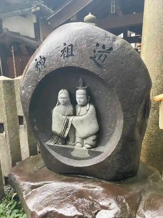 道祖神社のその他建物