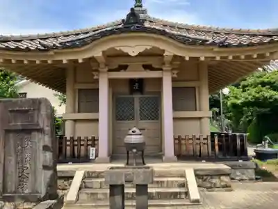 與楽寺(東京都)