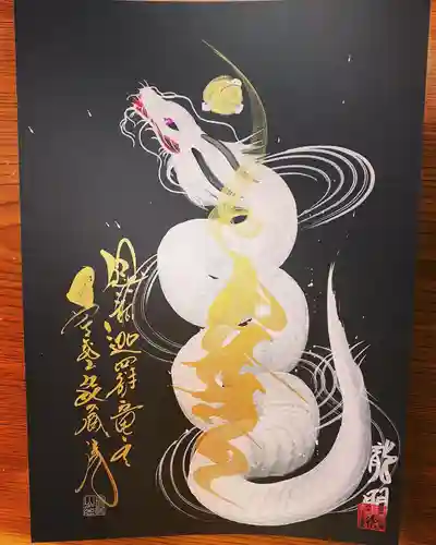 能蔵院(千葉県)