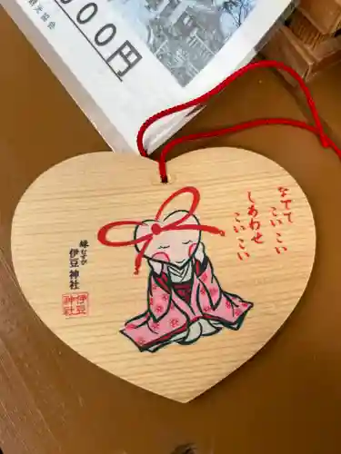 伊豆神社(滋賀県)