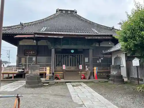 本光寺(群馬県)