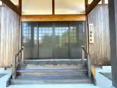 清岸寺(三重県)