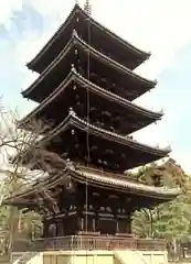 仁和寺の建物その他