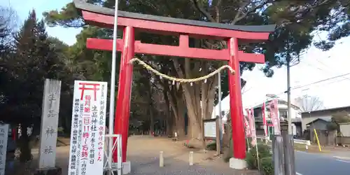 生品神社の鳥居