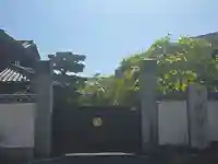 妙誓寺(京都府)