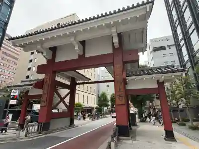 増上寺の山門・神門