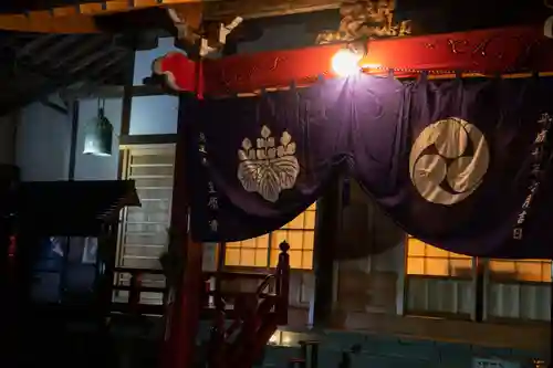 大久保山 自性院の本殿・本堂