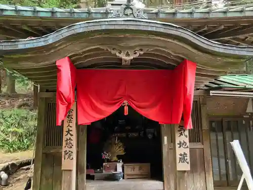 安気地蔵尊(神奈川県)