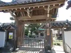 善性寺(大阪府)