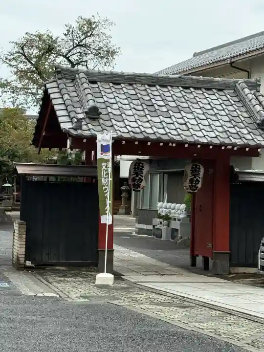 観明寺の{uncategorized: "未分類", other: "その他", undefined: "問題あり", building: "その他建物", grave: "お墓", sacred_gate: "鳥居", guardian: "狛犬", statue: "像", buddha: "仏像", history: "歴史", nature: "自然", garden: "庭園", animal: "動物", pagoda: "塔", temizu: "手水舎", mountain_gate: "山門・神門", sanctuary: "本殿・本堂", subordinate: "末社・摂社", art: "芸術", scenery: "景色", jizo: "地蔵", ema: "絵馬", goshuin: "御朱印", omikuji: "おみくじ", items: "授与品その他", amulet: "お守り", goshuincho: "御朱印帳", eats: "食事", festival: "お祭り", votive_dance: "神楽", shichigosan: "七五三参", wedding: "結婚式", experience: "体験その他", initially: "初詣", around: "周辺", anti_infection: "感染症対策"}