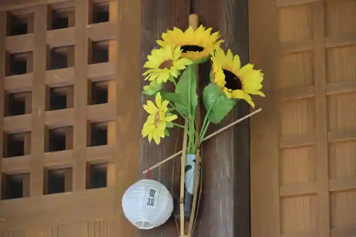 三春大神宮の授与品その他