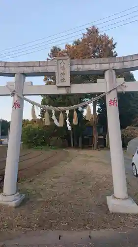 八幡神社(茨城県)