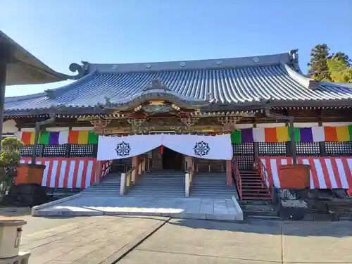 大光普照寺(埼玉県)