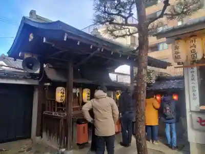 京都ゑびす神社(京都府)