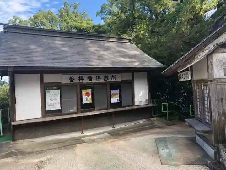 新田神社のその他建物