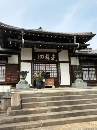 大円寺の{uncategorized: "未分類", other: "その他", undefined: "問題あり", building: "その他建物", grave: "お墓", sacred_gate: "鳥居", guardian: "狛犬", statue: "像", buddha: "仏像", history: "歴史", nature: "自然", garden: "庭園", animal: "動物", pagoda: "塔", temizu: "手水舎", mountain_gate: "山門・神門", sanctuary: "本殿・本堂", subordinate: "末社・摂社", art: "芸術", scenery: "景色", jizo: "地蔵", ema: "絵馬", goshuin: "御朱印", omikuji: "おみくじ", items: "授与品その他", amulet: "お守り", goshuincho: "御朱印帳", eats: "食事", festival: "お祭り", votive_dance: "神楽", shichigosan: "七五三参", wedding: "結婚式", experience: "体験その他", initially: "初詣", around: "周辺", anti_infection: "感染症対策"}