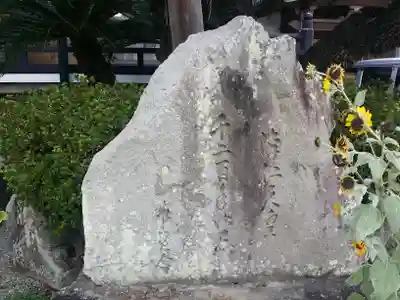 寳積寺のその他建物