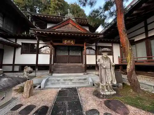 金剛寺(群馬県)