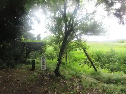 蚶満寺(秋田県)