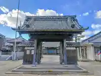 法栄寺の山門・神門
