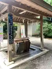 砥鹿神社（里宮）(愛知県)