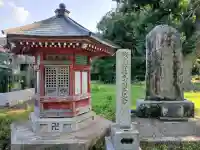 真福寺(茨城県)